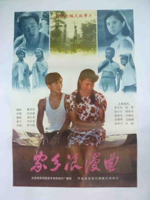 一比一仿圣马力诺身份证